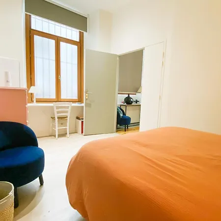 #gw Le Lafayette Апартаменти Гренобль